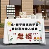 Tecido Publicitário Placa de Feira Noturna Outdoor Toalha de Mesa para Evento de Mercado Decoração Tecido Pendurado Tecido de Fundo Barraca Um Yuan Artesanal