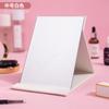 Espejo de Maquillaje Plegable de PU para Escritorio Espejo de Princesa para Dormitorio de Estudiantes Espejo de Tocador de Escritorio Grande y Pequeño Exportación a Oriente Medio