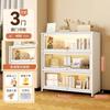 Librero de Acero Gabinete de Almacenamiento Gabinete de Almacenamiento Estantería para Niños Estante de Almacenamiento con Puerta de Cristal Vitrina con Puerta de Gabinete Librero