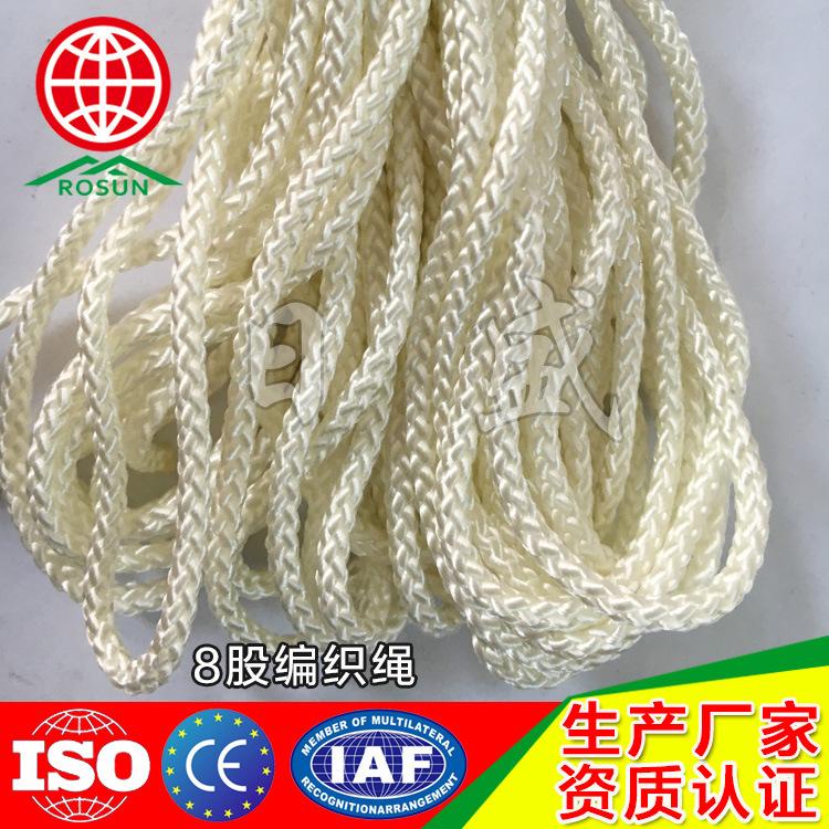 双八股编织绳006A
