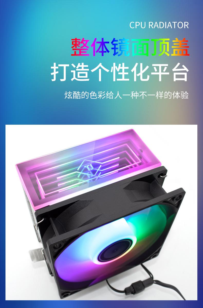 天极风G20- (3).jpg