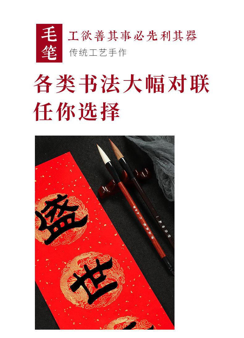 宝贝详情图02.jpg