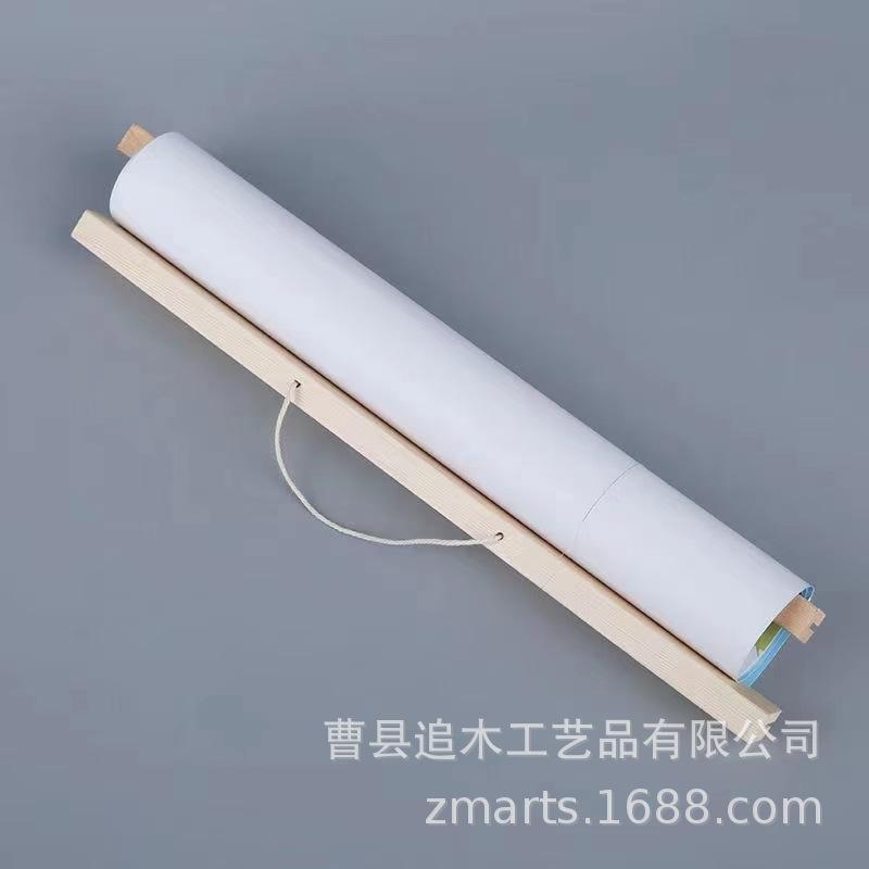 微信图片_20241008145920.jpg