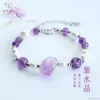 Pulsera de Amatista Natural Fuego Púrpura Nueve Ai Yu Pulsera de Perlas de Concha Blanca Venta al por mayor de Comercio Electrónico en Transmisión en Vivo S5062605