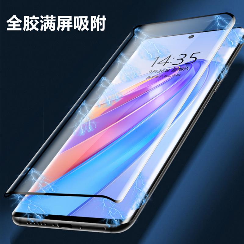 全屏吸附_副本