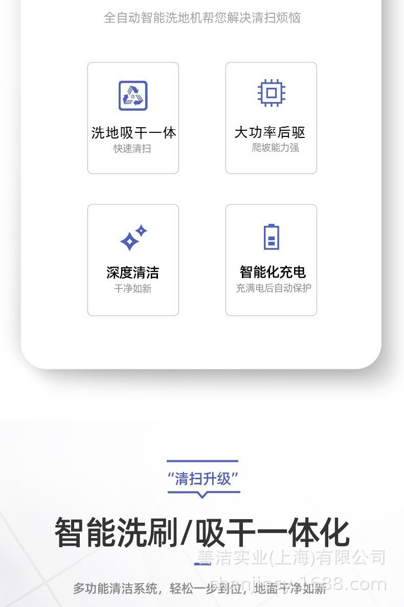 详情_02.jpg