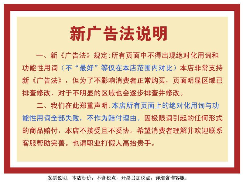 微信图片_20211019140742