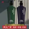 32 dientes 60g 750ml botella plana para champú, acondicionador y gel de ducha