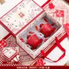 Juego de ceremonia de té de boda con cuencos rojos en relieve y palillos en caja de regalo, juego de ceremonia de té de dote nupcial estilo chino