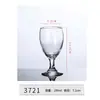 Vaso de Limonada, Copa de Vino, Copa de Cáliz, Vaso de Agua Multifuncional, Taza de Café, Copa de Vino Tinto, Vaso de Fondo Ancho, Vaso para Smoothie y Jugo