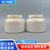 Frasco de plástico PET para proteína en polvo, frasco blanco de gran capacidad de 500 g para polvo, polvo para desarrollo muscular, leche en polvo, frasco para sustituto de comida