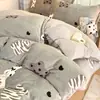 Juego de Cuatro Piezas de Terciopelo de Leche Cálido de Invierno Espeso Coral Fleece Franela Funda de Edredón Juego de Tres Piezas para Dormitorio de Estudiante