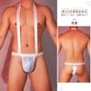 Nueva Atracción Sexy Correa Elástica Anillo Gay Todo en Uno para Hombres