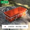 Maceta para Plantar Verduras en Balcón, Maceta Rectangular, Canaleta para Flores de Plástico Extra Grande, Caja de Resina para Plantar Verduras y Fresas, Soporte Colgante