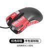 Para Mouse Microsoft IE3.0 PRO adesivos antiderrapantes adesivos pele de lagarto adesivos absorventes de suor adesivos protetores laterais resistentes ao desgaste