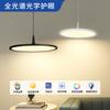 Lámpara de Araña de Anillo de Restaurante Moderna Minimalista Arte Diseñador Escandinavo Lámpara de Mesa de Comedor Espectro Completo Protección Ocular Lámpara LED Redonda