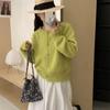 Jaqueta Cardigan de Tricô Cor Sólida Gola Redonda Estilo Coreano Suave para Mulheres Primavera e Outono 2024 Solta Macia Cera de Leite Fofa