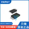 M95040-DRDW3TP/K Pacote TSSOP-8 Novo Original ST/STM Chip de Memória EEPROM
