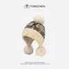 Sombrero de Lana de Nuevo Estilo para Mujer en Invierno, Sombrero Cálido con Forro de Felpa para Protección de Orejas en Viajes al Aire Libre, Sombrero de Lana Tejido Engrosado a Prueba de Frío con Pompón