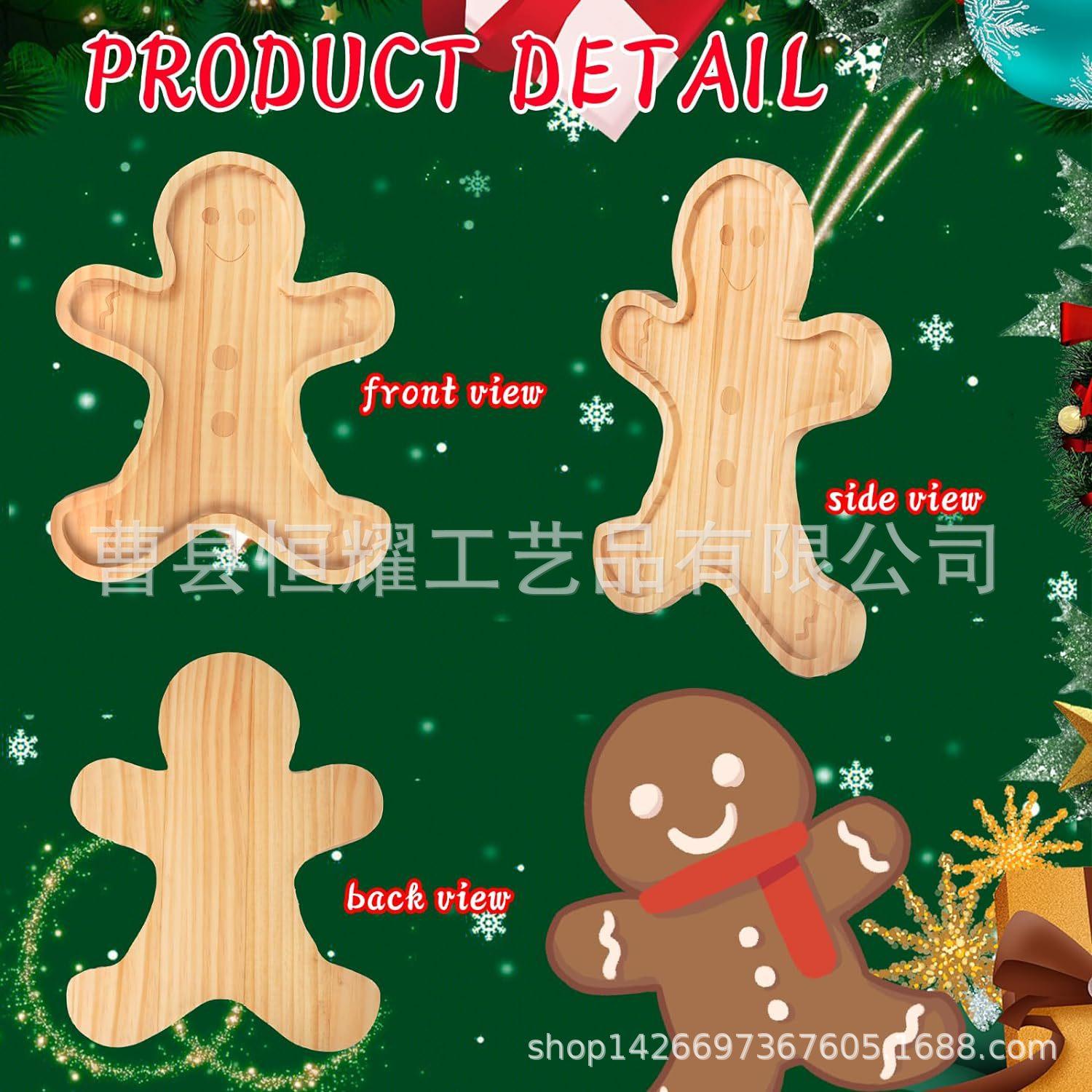 创意实木质餐盘儿童卡通餐具点心分格果盘可定制托盘松木收纳盘