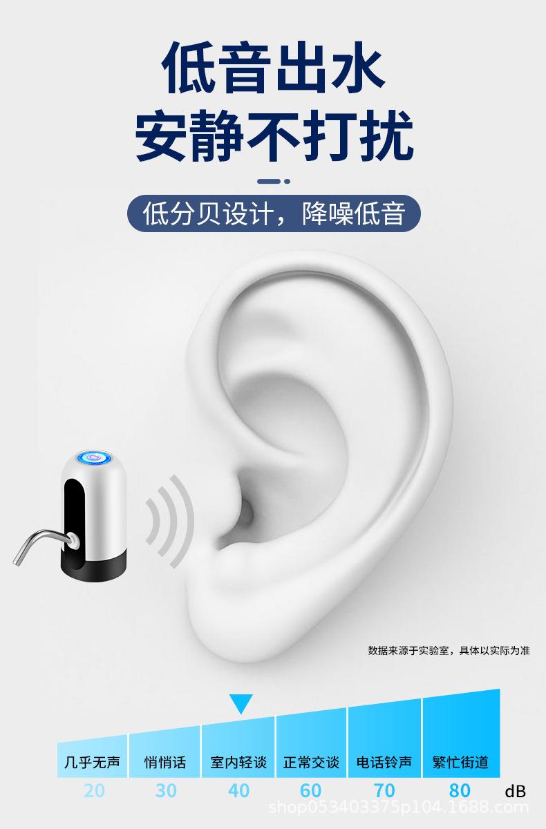详情9.jpg