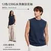 Amazon Cross-Border 230g Algodão Puro Lavado Vintage Gola Redonda Sem Mangas Camiseta Masculina Estilo Americano Marca Tendência Regata Atacado