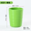 Vaso de agua de plástico de melamina de color para restaurante, catering, té, hotel, olla caliente, comercial, para el hogar, anti-escaldaduras, resistente a caídas.