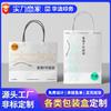 Bolsa de Cartón Blanco Laminado Grueso Personalizada Simple para Bolsa de Papel de Mano, Bolsa de Embalaje para Caja de Zapatos de Tienda de Ropa, Logo Personalizable