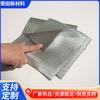 Aislamiento de Techo y Parasol Película de Aluminio Doble Capa Aislante Nano-Aluminio Foil Algodón XPE Material de Protección Solar Resistente a Altas Temperaturas Específico para Techo