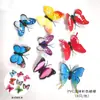 2025 Nova Cortina de Porta de Alto Valor Borboleta DIY Quarto Decorativo Pingente Divisória Cortina Advanced Sense Decorativo Frisado