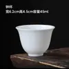 Taza de Té de Porcelana Blanca de Alta Calidad Dehua, Taza de Cerámica, Taza de Degustación, Taza Cónica, Taza para Beber Té, Taza para Invitados del Hogar, Taza Personal, Tamaños Pequeño y Grande