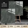 Azulejos de Mármol de Piedra de Lujo Brillantes 800*800 Color Oscuro Antideslizantes para Sala de Estar Hotel Ktv Villa Nuevos Azulejos de Piso