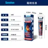 Sumifun Amazon Transfronterizo Parche Rodilla Sinovial Menisco Cuidado de la Salud Crema Cuidado de Articulaciones Dz1020002