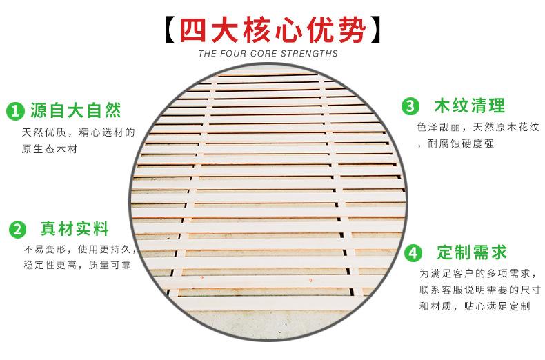 床架1_03.jpg