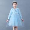 Vestido de Princesa Elsa, Vestido de Princesa de Tule com Gola de Boneca Fofa, Saia Tutu de Apresentação de Menininha de Manga Comprida