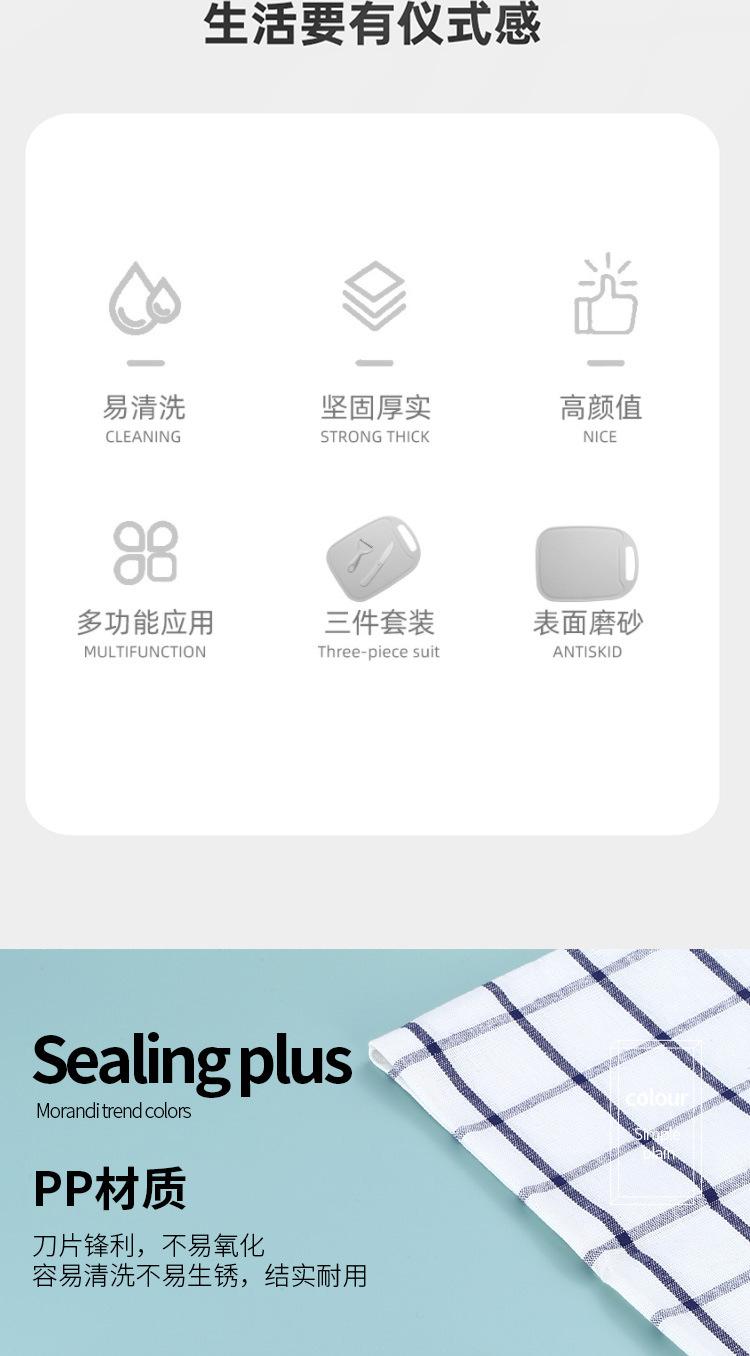削皮_02.jpg