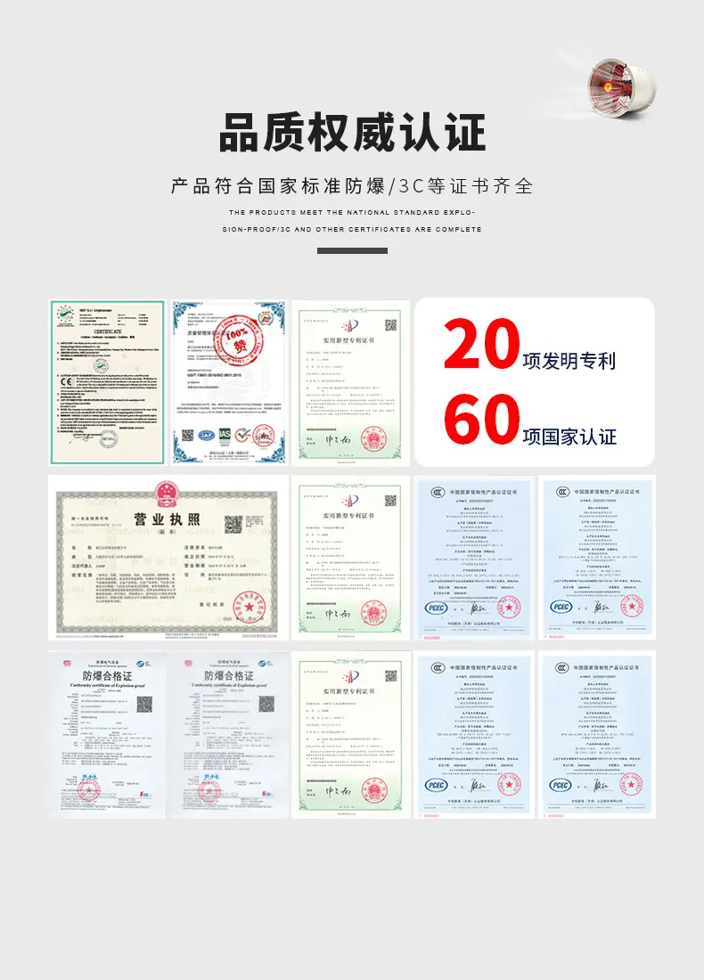 定制 (13).jpg