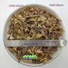 Guizhou Piedra Clorofito Mil Martillos Pequeño Cien Negro Piedra Hueso Negro Judía Medicina Herbal China Tienda de Medicina Herbal China Al Por Mayor Según el Pedido
