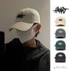 Sombreros de Verano para Mujer, Gorras de Béisbol de Alta Gama, Sombreros para el Sol para Exteriores, Gorras Visera Versátiles para Hombre, Venta al por Mayor Transfronteriza