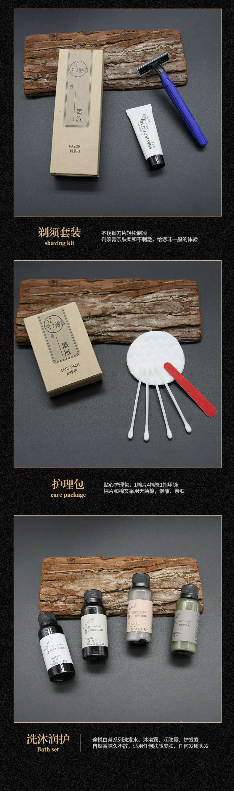 详情-图模板_07.jpg
