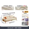Tongyu Bolinhos Especiais de Marshmallow Estilo Tronco Japonês Sofá Pequeno Apartamento Sala de Estar Nuvem Creme Sofá de Madeira Sólida com Tecido