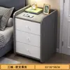 Mesa de Cabeceira Pequena Moderna Minimalista Casa Quarto de Dormir Armário de Cabeceira Grande Capacidade Gaveta Multi-Camadas Armário de Armazenamento Armário de Armazenamento