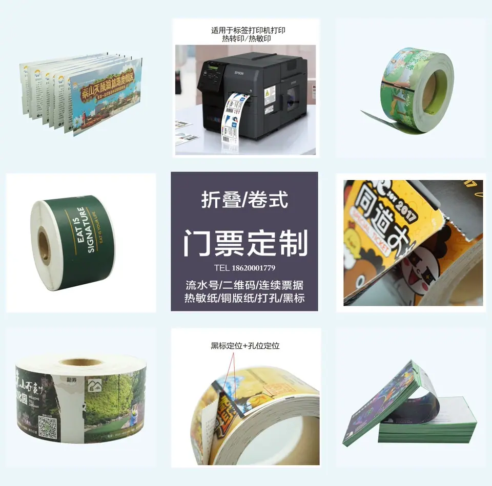 微信图片_202507021106141.jpg