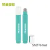 Garrafa roll-on nova de 8ml para fabricantes, garrafa de perfume redonda portátil, frasco vazio para óleo essencial, garrafa de plástico com esfera para massagem e caminhada