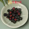 Madera de Ébano Patrón Sin Fase Martillo Grabado Madera Dorada Agua Fuego Tierra Accesorios DIY Yiming Xianyuan Pulsera Pulsera Accesorios para Collares
