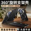 Adecuado para funda de teléfono Huawei MateX7/X6/X5, tapa abatible con soporte, protección de lente, cobertura total, funda protectora de cuero encerado con pliegues marcados
