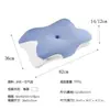 Fábrica de Origem Amazon/Tk/Transfronteiriço Almofada de Memória de Rebote Lento em Formato de Borboleta para Proteção da Coluna Cervical e Auxílio ao Sono