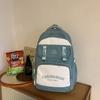 Mochila escolar para estudiante universitaria, diseño de nicho con sentido, estilo japonés coreano Harajuku ins, estudiante de preparatoria, estudiante de secundaria, mochila para campus