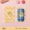 Bolsa de Empaque para Funda de Teléfono Móvil Huawei de Manzana de Dibujos Animados Linda Bolsa con Cierre Zip para Joyería Grande, Pulsera, Llavero, Diario Personal, Bocadillos