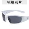 Nuevas gafas de sol plateadas a prueba de viento, gafas de calle de moda transfronteriza europea y americana, gafas de sol de hip hop, gafas de ciclismo de moda.